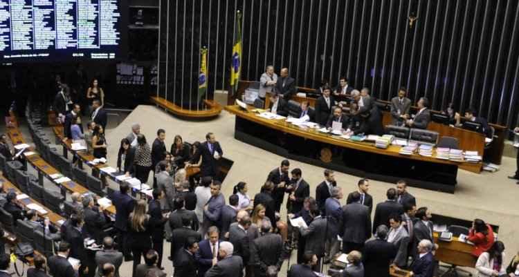 Luis Macedo/Câmara dos Deputados/Divulgação Luis Macedo/Câmara dos Deputados/Divulgação