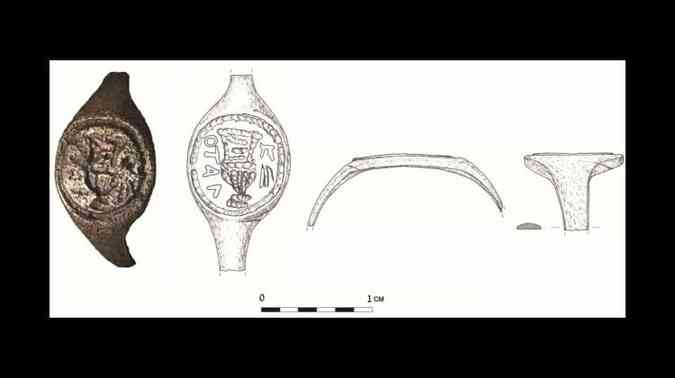 O anel de mais de dois mil anos foi descoberto na dcada de 1960 e, agora, cientistas encontraram a palavra Pilatos inscrita nele (foto: J. Rodman/C. Am/Reproduo)