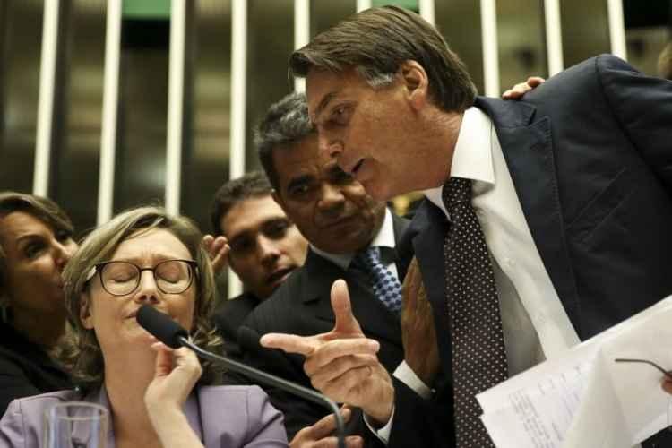 Marcelo Camargo/Agência Brasil/Divulgação Marcelo Camargo/Agência Brasil/Divulgação