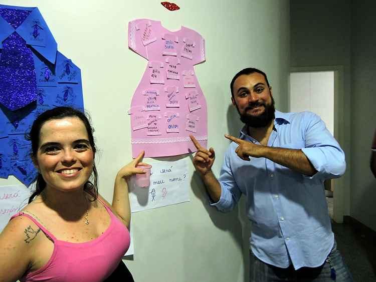 Carina Mansur/Divulgação Carina Mansur/Divulgação