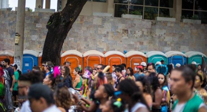 A localização dos banheiros fixos e volantes pode ser consultada no Portal Belo Horizonte(foto: Bruno Figueiredo/Acervo Belotur) A localização dos banheiros fixos e volantes pode ser consultada no Portal Belo Horizonte(foto: Bruno Figueiredo/Acervo Belotur)