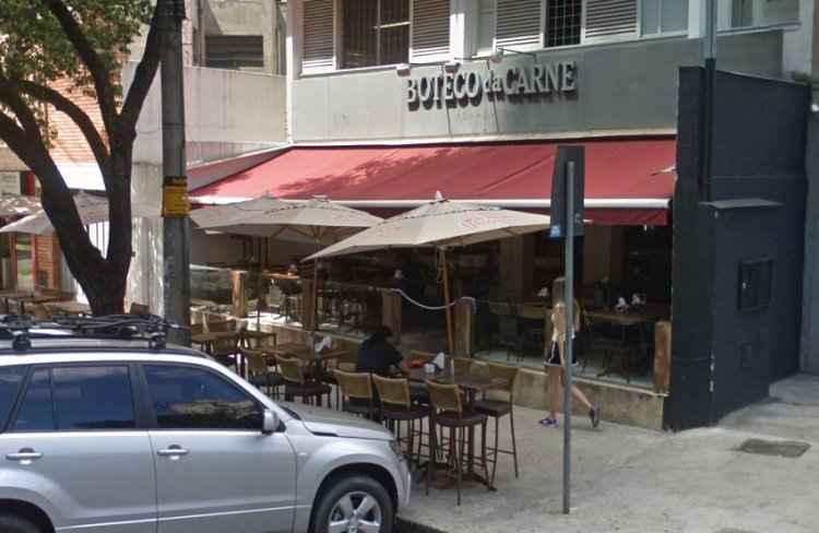 Google Street View/Reprodução Google Street View/Reprodução