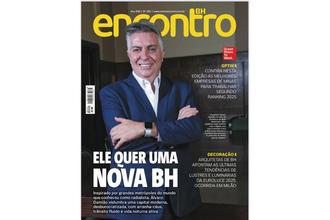 Leia a Revista Encontro deste mês gratuitamente