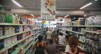 (foto: Tnia Rgo/Agncia Brasil/Divulgao)