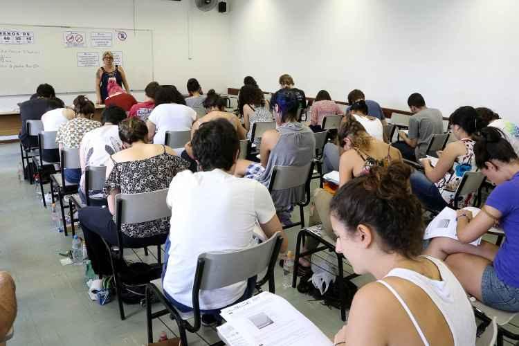 Marcos Santos/USP Imagens/Divulgação Marcos Santos/USP Imagens/Divulgação