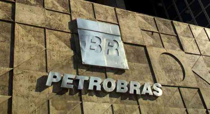 (foto: Petrobras/Divulgao)