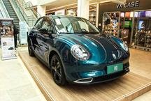 Shoppings de BH apostam em sorteios e brindes no Dia dos Namorados